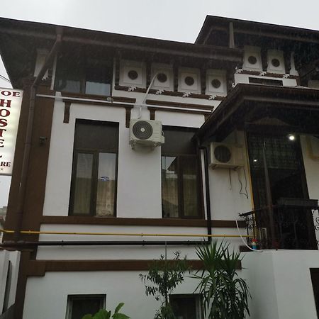 Joe Hostel Bukareszt Zewnętrze zdjęcie